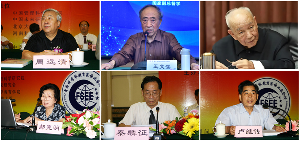 1732772505417344.jpg 1732772505417344.jpg