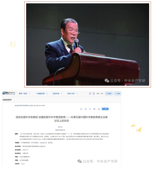 微信截图_20241128142242.jpg 微信截图_20241128142242.jpg