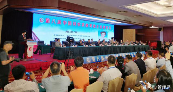 20241206143417091709.jpg 20241206143417091709.jpg