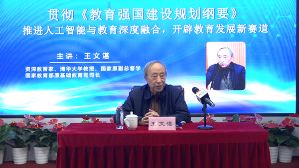 微信图片_20250423154543.jpg 微信图片_20250423154543.jpg