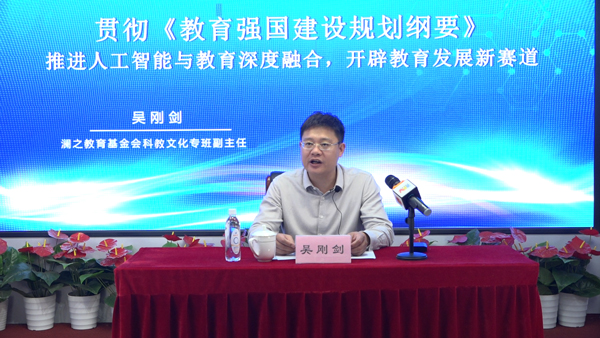 微信图片_20250424151423.jpg 微信图片_20250424151423.jpg