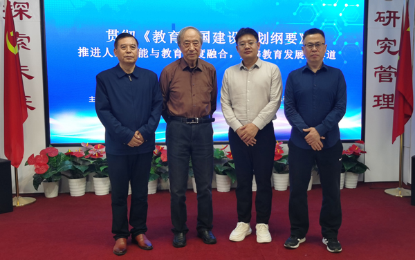 微信图片_20250423154720.jpg 微信图片_20250423154720.jpg